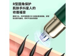 eithon PG254 ¿-ƹ⵶ͷ-־