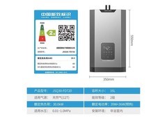 CHIFFO��ǰ�棩FD720 16��