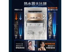 aolimeisu JSW30AZ02 ��24������ˮ��ˮ�ŷ�����+���ⰲװ