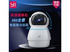 yi��С�ϣ�H8 С������ͷH8���������+���ӳ��ߣ������޿���