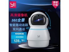 yi��С�ϣ�H8 С������ͷH8���������+128G+���ӳ���
