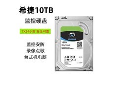 lgyp 10TB ϣ��10TB