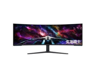 S57CG952NC