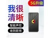 shanxia��ɼ�£�S1 ��׼
