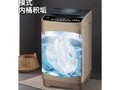   XQB100-199