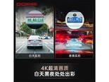 盯盯拍K7 4K 单镜头【64G卡】