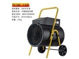 ���˵�TSE30G150G 380V/30KW��ҵ��