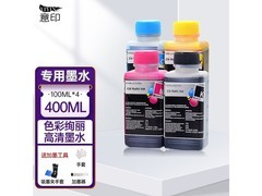 ӡHP901 100mlīˮɫһף乤ߣ