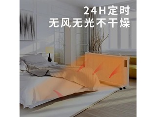 YZ20 Ƽʯīϩ3000W40ƽҡ