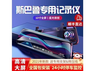 Ӱcp209jly0061 ǵS6ǵS7MAXGS8̩T800 ӹ+Ӱ+ֻ+Զ̼