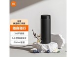 米家MJKDB01PL 米家保温杯口袋版黑色