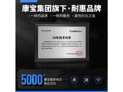 �ͻ�XDZ80MRP1