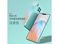 ī mate30 Ϊmate3