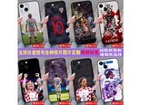 wenyaff iPhone12/11/14 魔笛 莫德里奇 克罗地亚队 高清玻璃壳硬-下单留言型号和图案编号给客服
