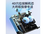 奥克斯AUXR20