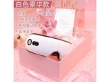 twetybird 10sb 白色豪华款-精致礼盒-代写贺卡