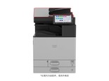 理光IM C3010 主机+盖板+标配双纸盒