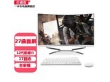 英睿曼22240r01 27英寸曲面酷睿12代/16g/4g独显套餐21