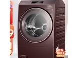 Toshiba（东芝）DGH-127X10DZ