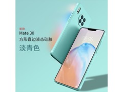 īmate30 Ϊmate30ɫ