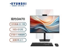 hyundai GM70 GM70/27Ӣ i5-13400 16G 512G