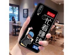 ΨvivoY3 ׬ǮǡZW Y3-Y3S(V1901T)