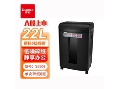 ����3508P