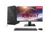 �廪ͬ����ԽE500��i5 10400/16G/1T+256GSSD/4G����/�޹���/23.8Ӣ�磩