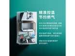 威能L1PB19VUW 162/5XHCN