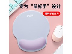 ������BB02270004 �Ұ�+�����ɶ��ƣ���ɫ��ͼƬ)��