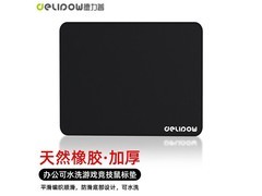 ������DLP �������桾260*210*3mm��