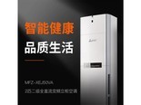 三菱MFZXEJ60VA