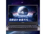 七彩虹P15 TA (i7 13650HX/16G/512G/独显)