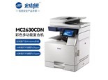 光电通MC2630CDN