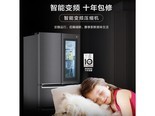 LG F532MMC78B