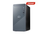 戴尔灵越3030 24年款(i5 14400/16G/512GSSD+1TB/23.8英寸)