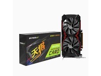 雷索GTX 1660 Super 6G 天将