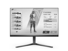 27M2N5510J