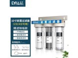 钻芯ZXUF19 10寸4分接口三级【阻垢款】