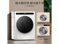 美菱S3BH120D