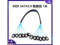 ����2/4/6/810/12/1620/24SA 1��SATA3��0��(6��6)