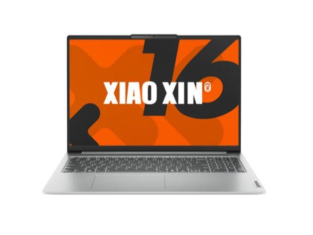 С16  2024(R7 8845H/32GB/512GB)