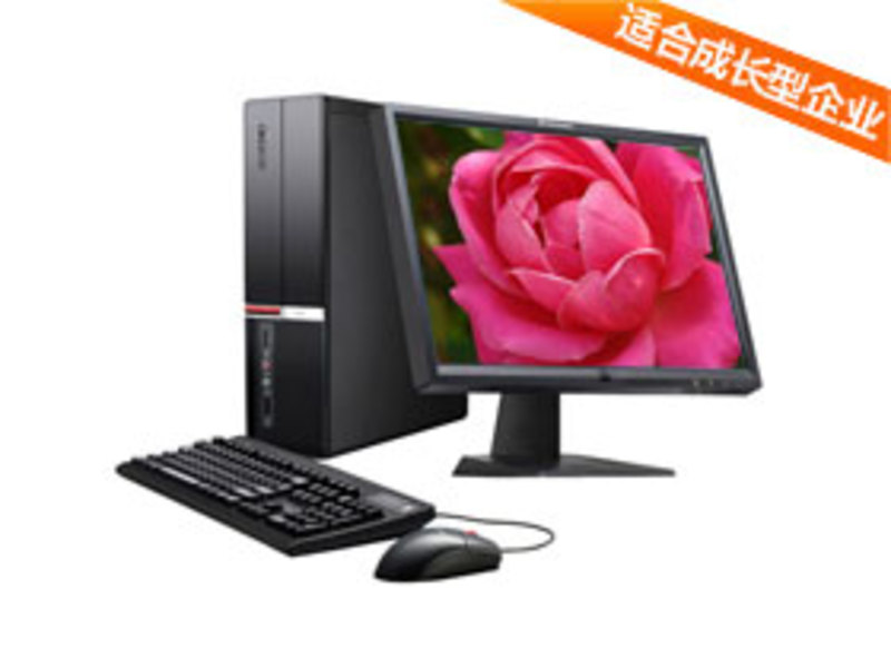 Lenovo Yangtian E4600V