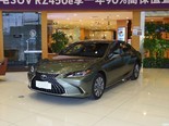 雷克萨斯ES 2023款 200 卓越版