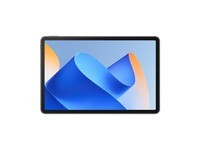 华为MatePad 11英寸 2023（8GB/128GB/WiFi/柔光版/海岛蓝）