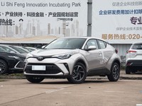 C-HR 2023 2.0L 