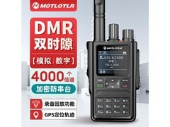 motlotlr GP1000 ֶԽGPSλ켣棩