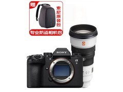 ����A9 III +FE300mmF2.8GM