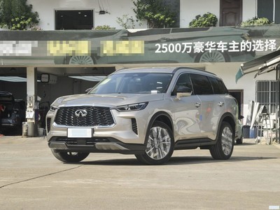 ӢQX60 2024 2.0T 