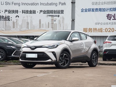 C-HR 2023 2.0L 